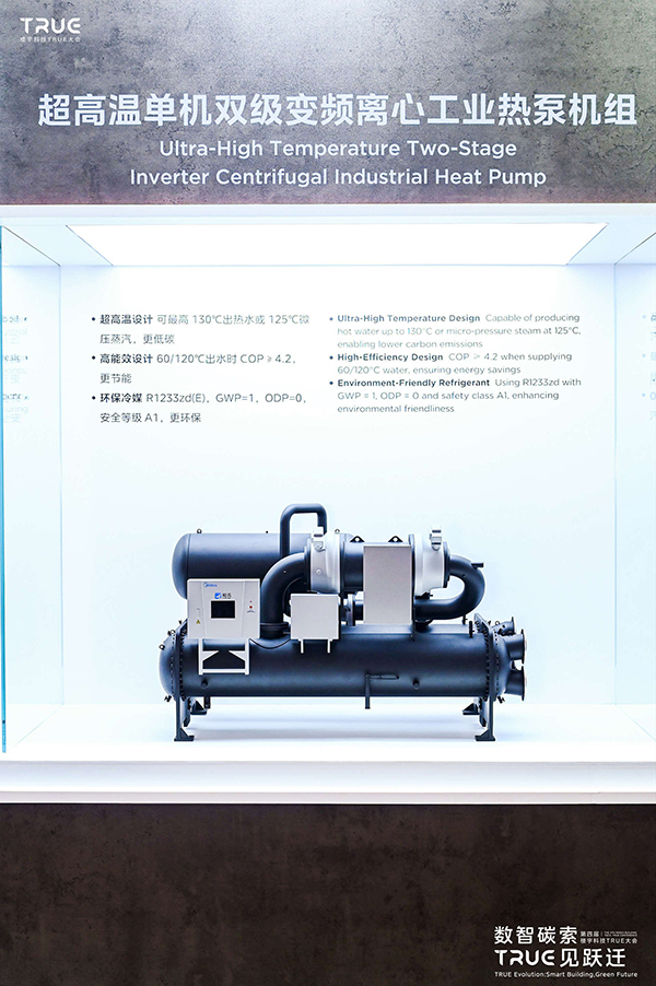 1752045806933035641.jpg 4.jpg