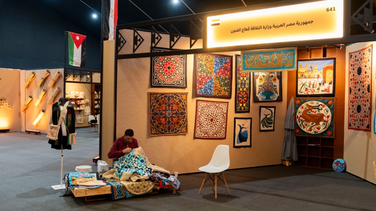 1761794918080035985.jpg Egypt 2.jpg