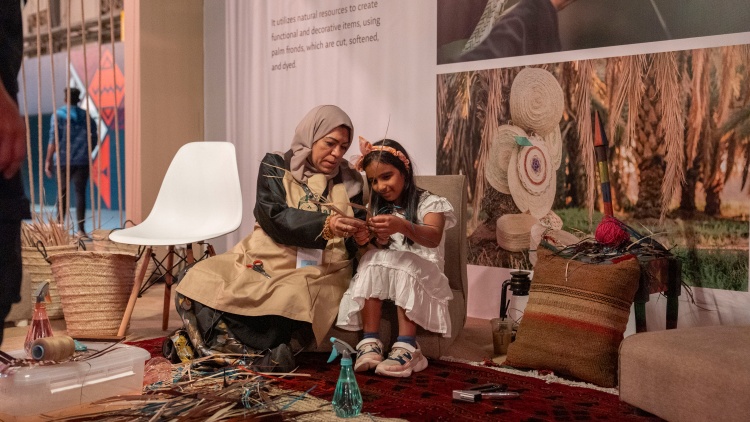 1761794937548017900.jpg 枣椰叶编织工坊.jpg