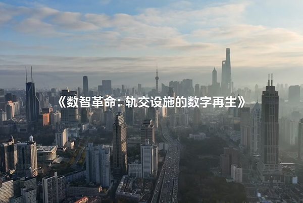 微信图片_20250620170446 - 副本.jpg