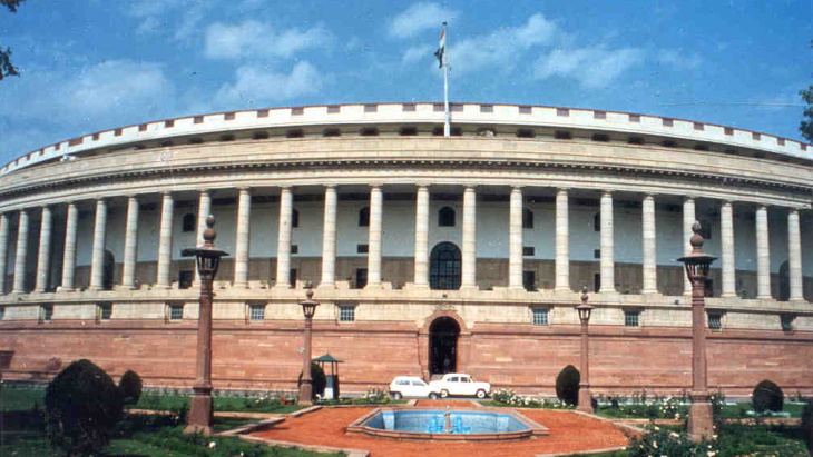 Rajya-Sabha-(Rajya-Sabha).jpg