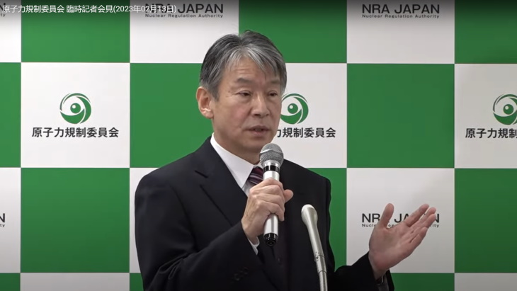 NRA-Chairman-Shinsuke-Yamanaka-13-February-2023-(NRA).jpg