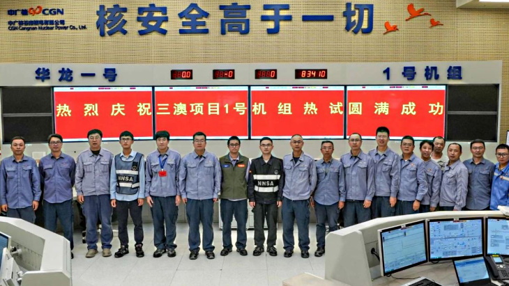 1752227249658068833.jpg Sanao1hottestscompletes(CGN)_75473.jpg