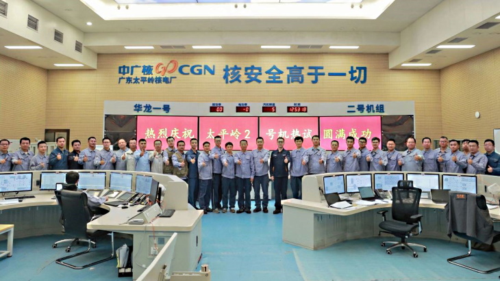 1761038075103019668.jpg Taipingling2hottests(CGN)_16015.jpg