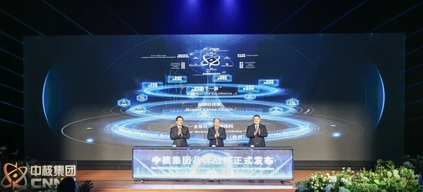 1761269375769032825.jpg 全球2.jpg