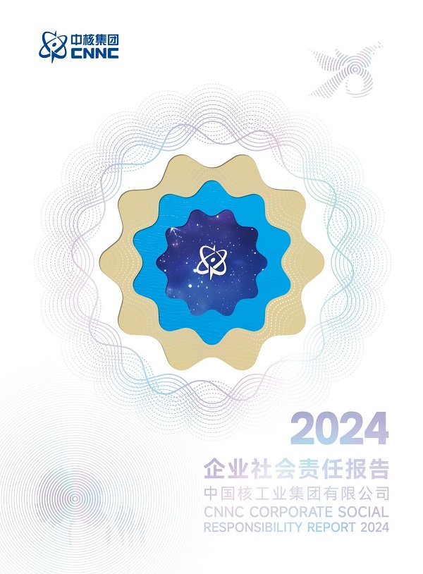 1761269410584015856.jpg 全球4.jpg