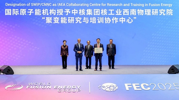 1761270993333013564.jpg 会议2.jpg