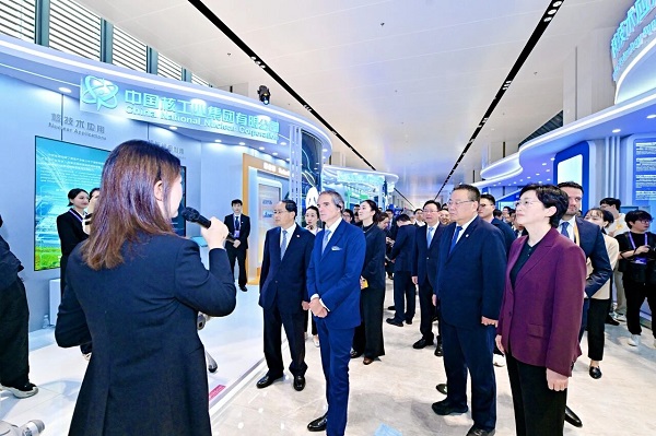 1761271029780020874.jpg 会议3.jpg