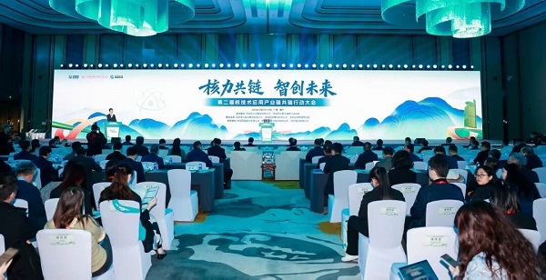 1765161700917003712.jpg 产业链1.jpg