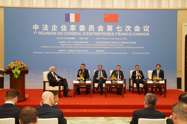 1765788878475040849.png 2.png