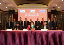 Chinese nuclear companies sign deal with Ansaldo Energia