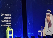 Suhail-Al-Mazroui,-Minister-of-Energy-Industry,-UAE.jpg