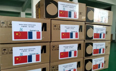 CNNC donates virus prevention materials to foreign countries