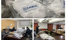 CNEIC donates medical materials to overseas partners