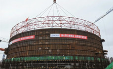 Landmark achieved at Zhangzhou nuclear power unit