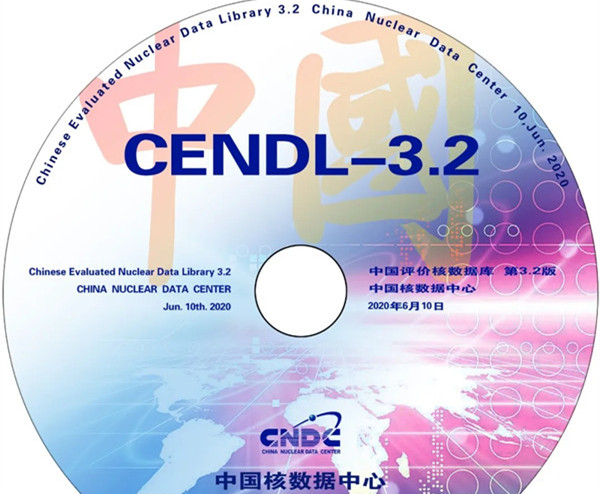 Latest Chinese Evaluated Nuclear Data Library -- CENDL-3.2 released