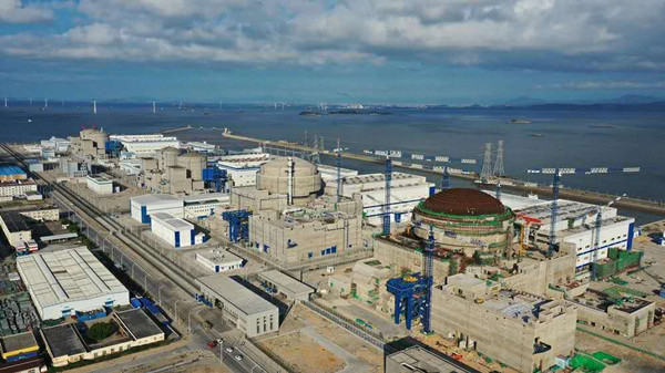 Fuqing Nuclear Power Plant unit 5 reaches 'critical state'