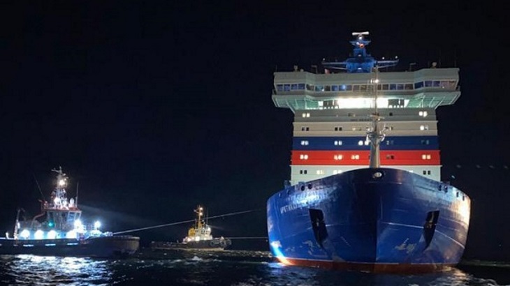 Arktika icebreaker embarks on first mission