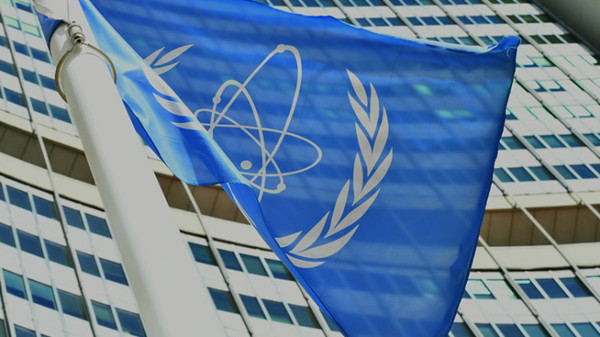 IAEA-flag-and-building-(IAEA)_副本.jpg