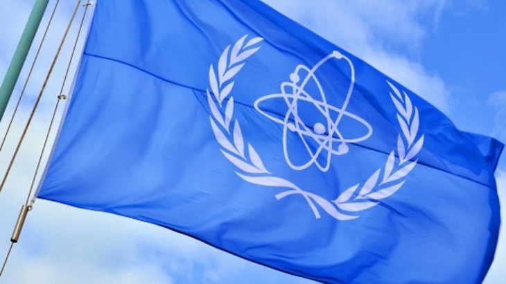 IAEA-flag.jpg