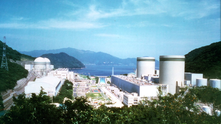 Takahma-(Kansai-IAEA-Imagebank).jpg