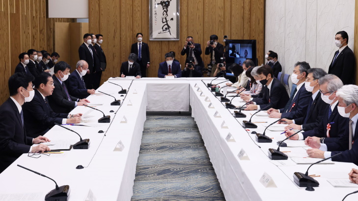GX-implementation-meeting-December-2022-(Japan-PM-Office).jpg