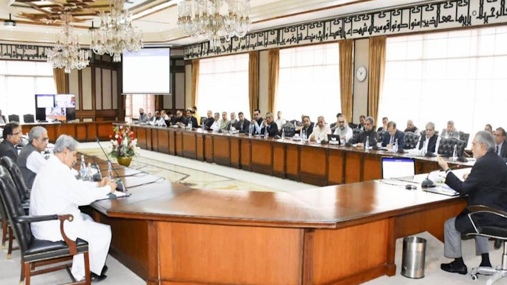 ECNEC-meeting-27-July-(PID).jpg