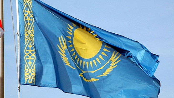 Kazakh-flag-(Drozdzewski-Wikimedia)_1.jpg