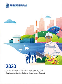 2020 China National Nuclear Power Co., Ltd. Environmental, Social and Governance Report