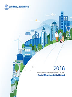 2018 China National Nuclear Power Co Social Responsibility Report 