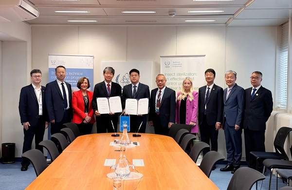 Hainan Nuclear Power, IAEA sign a capacity-building execution deal over SMRs construction