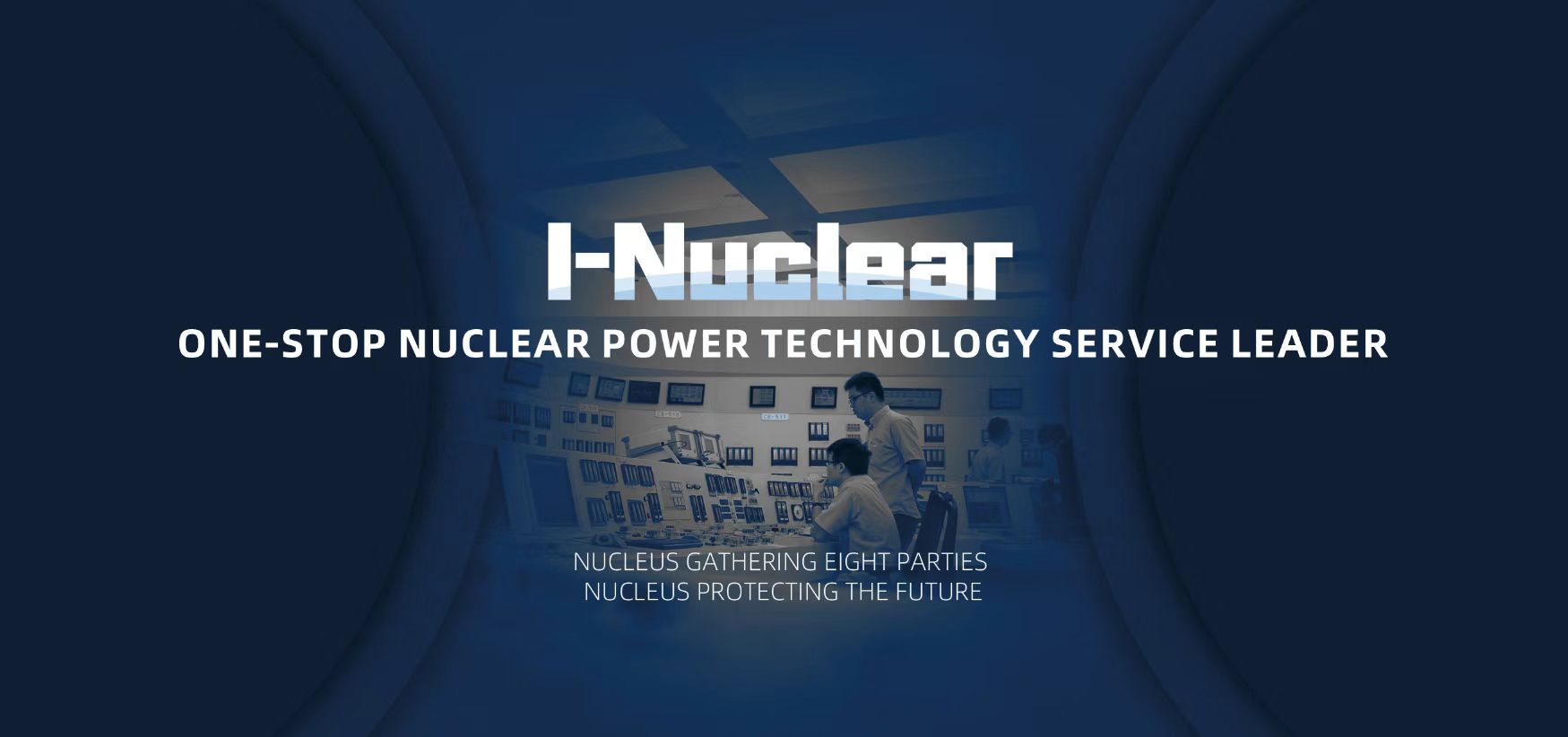 CHINESE NUCLEAR POWER GIANT RELEASES ITS FIRST TECH SERVICE BRAND