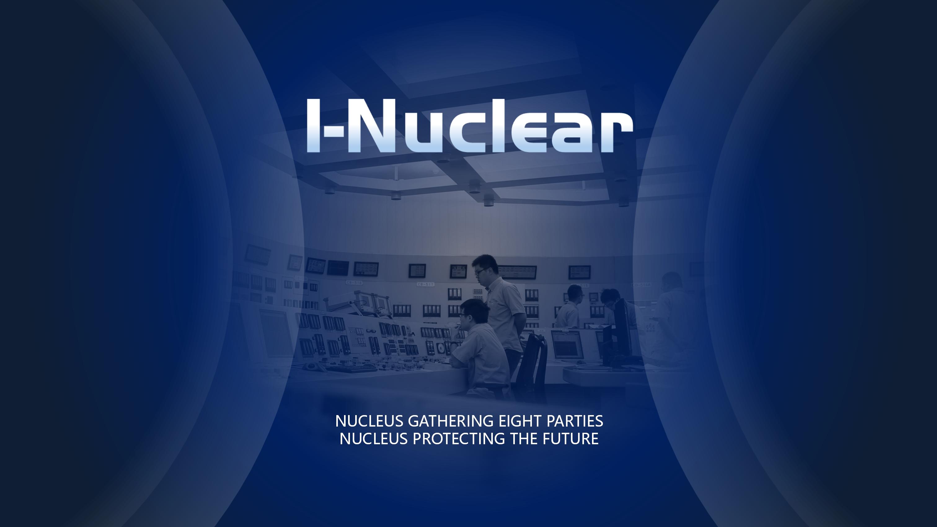 ONE-STOP NUCLEAR POWER TECHNOLOGY SERVICE LEADER