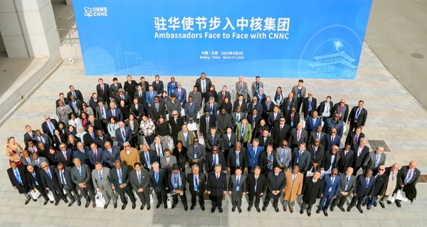 137 foreign diplomats visit CNNC