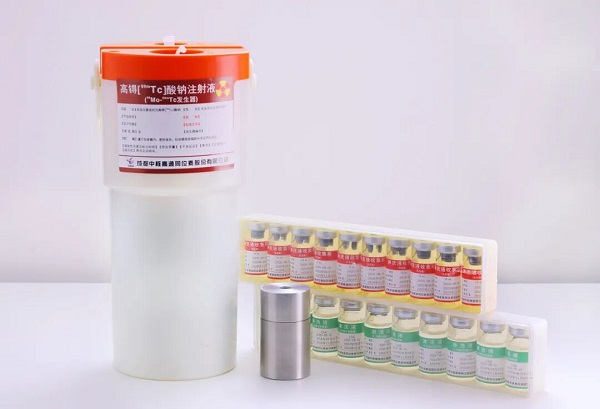 China achieves major breakthrough in fully independent reactor-produced mo99 - tc99m generator technology