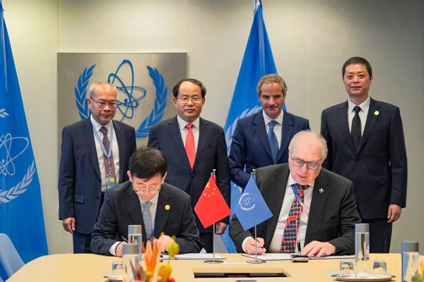 IAEA launches first collaboration center for research reactor decommissioning at CIAE