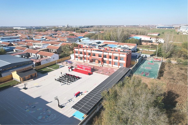 Hebei Pingxiang’s first “Solar-Geothermal” clean energy campus demonstration project goes live