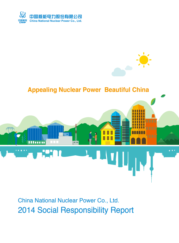 China National Nuclear Power Co Ltd CSR Report 2014