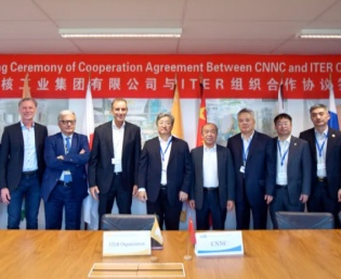 CNNC Chairman visits France for nuclear energy cooperation