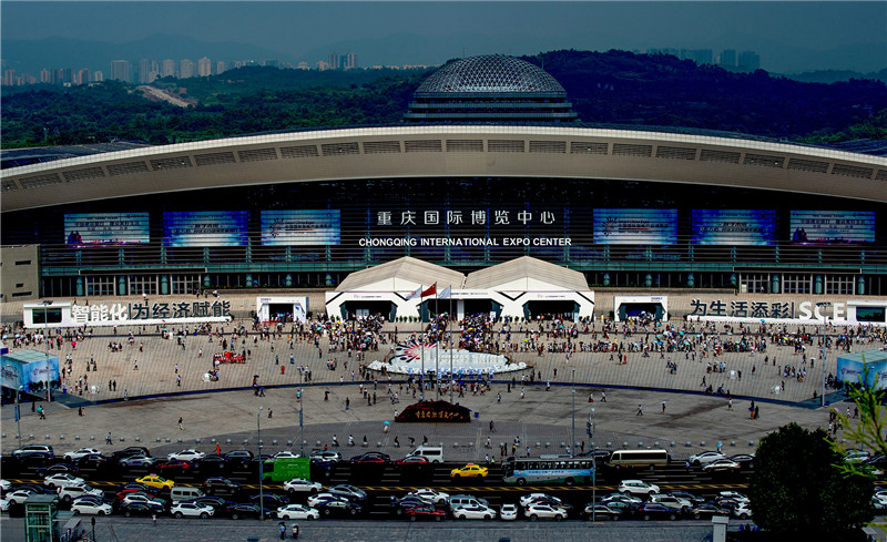 Chongqing International Expo Center-Huang Chaozhong.jpg