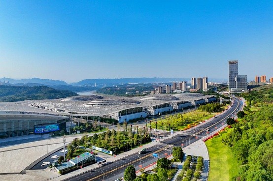 Chongqing recognized as a global city of design