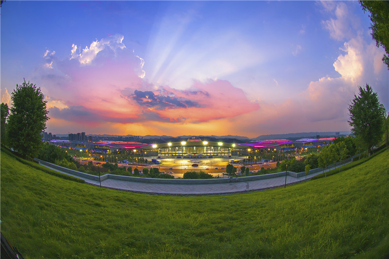 Chongqing International Expo Center