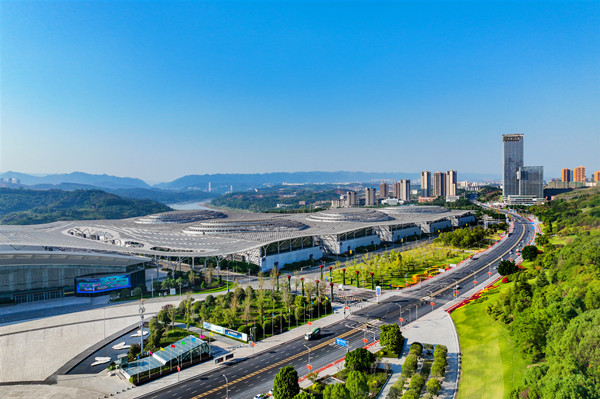 Chongqing International Expo Center wins UFI best practice award