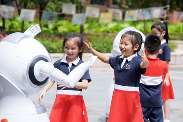 AI reshapes Liangjiang campuses