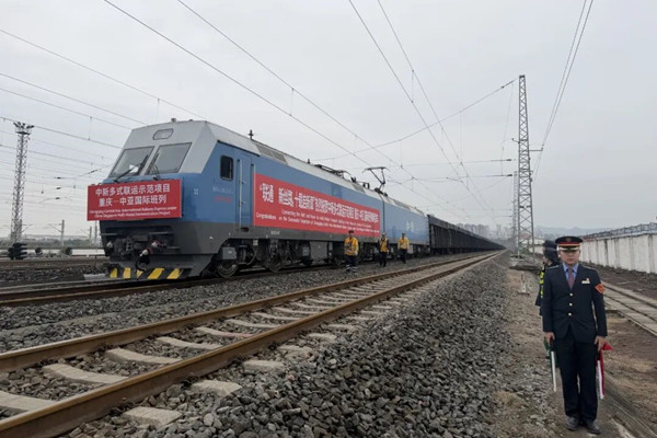 Liangjiang launches trains to Central and Southeast Asia