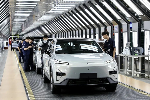 Changan Global Science and Art Center begins construction in Liangjiang 