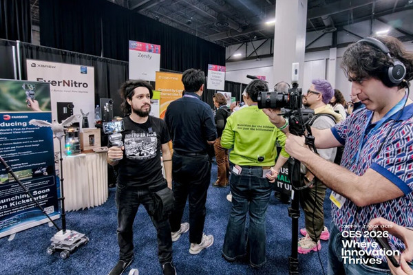 Liangjiang's high-tech innovations shine at CES 2026