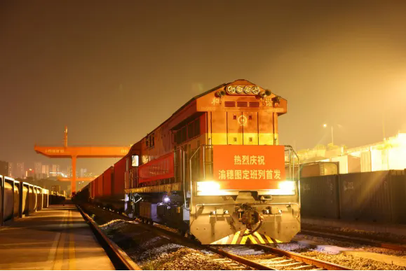 Liangjiang launches maiden scheduled freight train to Guangzhou