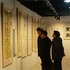 Liangjiang Contemporary Art Museum opens