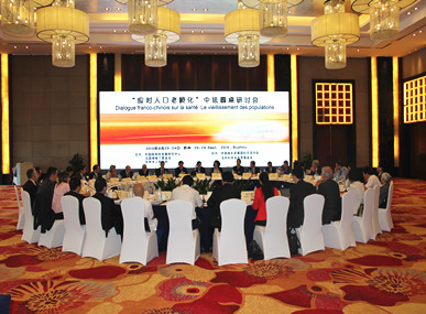 Sino-French Roundtable in Suzhou